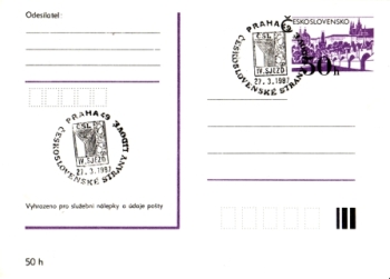 CDV 192 - CZ 1987 03 002 ●